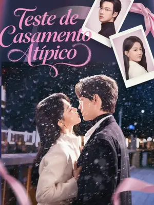 Teste de casamento atípico