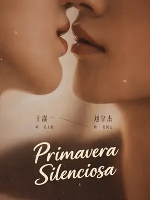 Primavera Silenciosa