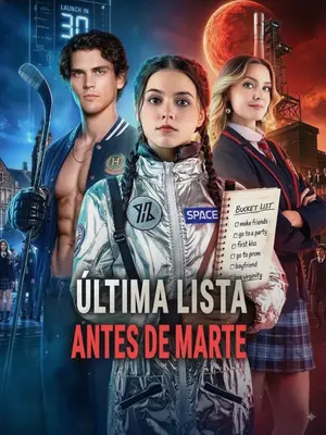 Última Lista Antes de Marte
